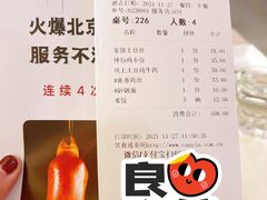 -小放牛炒菜馆(裕华东路店)