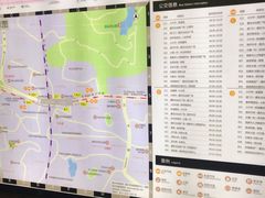 -红土地(地铁站)