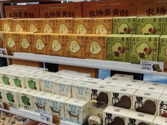 -KenGee仟吉(吉庆街店)