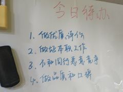 -千米手机电脑维修回收(珠江路店)
