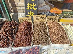 -新疆国际大巴扎