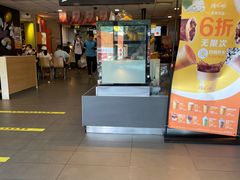 -麦当劳(松江店)