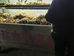-胖子好盐水鸭(总店)