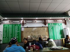 -护国寺小吃(东四店)