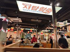 -西塔老太太泥炉烤肉(北京双井店)