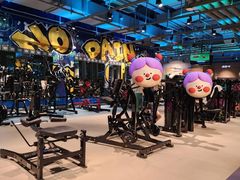 -Trainyard 炼·工场(中国国际贸易中心店)