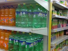 -奥士凯物美(新兴里店)
