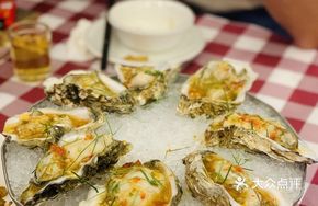 Thai-style Marinated Oysters