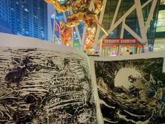 -凯德广场(学府店)