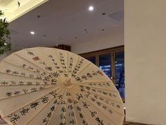 -春家·非遗手工小吃(徐汇万科广场店)