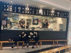 门面-太二酸菜鱼(福州泰禾店)