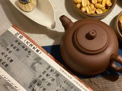 -邈墨茶馆(凤起路店)