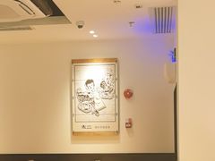 -太二酸菜鱼(深圳布吉万象汇店)