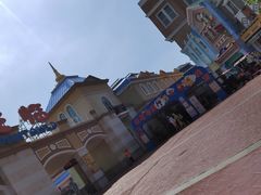 -青岛方特梦幻王国