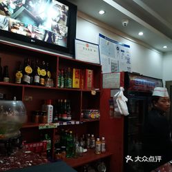 昌平内衣店_昌平职业学校图片(3)