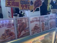 -喜姐炸串(仙林水平方店)