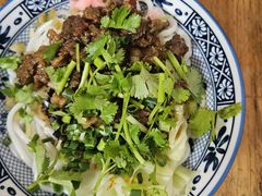 -袁妈红豆汤(重庆总店)