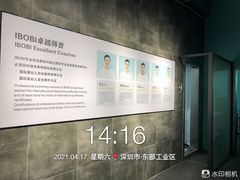 -IBOBI亲子游泳俱乐部(华侨城中心)