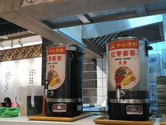 -馋三尺蟹粉小笼(人民广场店)