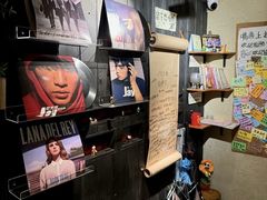 -贰醒·私房小院烧烤 (太古里店)