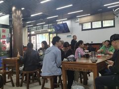 -回坊马二饺子馆