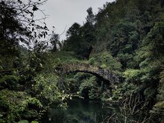 -常德桃花源景区