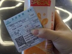 -万达影城(金牛万达广场激光IMAX店)