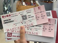 -虹桥艺术中心