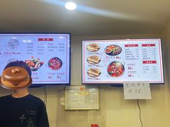-金诚张妈妈羊汤·驴肉火烧(旧宫佳和园店)