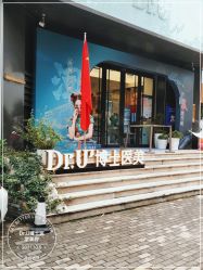 -Dr.U博士医疗美容医院