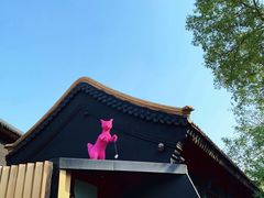 -厉家菜(德胜门总店)