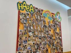 -辫豆HABA儿童馆(万象汇店)