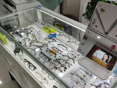 -视佳眼镜EYE(中山北路店)
