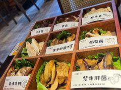 -芸鲜季·云南野生菌餐厅· 云南风物味研社(闵行店)