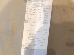 -静之湖湖畔餐厅