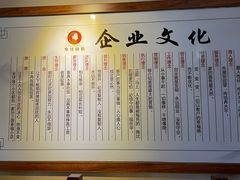 -孙三拨按摩拨筋(五一路店)