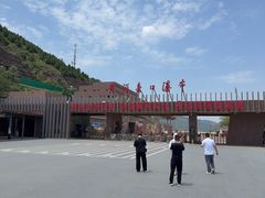-陕西黄河壶口瀑布旅游区