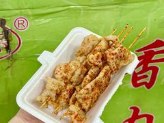 -豪香里脊肉串(大中路店)