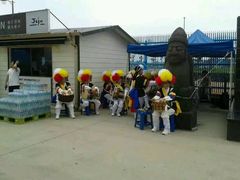 -龙头岩(Dragon Head Rock)