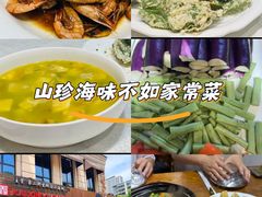 -开鑫鱼厂·宁波海鲜(前程智慧城店)