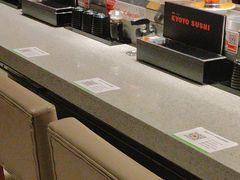 -小乔回转寿司(铁东万象汇店)