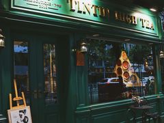 门面-TINTIN CAKE BOUTIQUE(台北壹店)