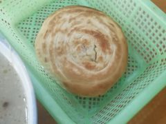 -宋老三苏肉羊肉汤老店
