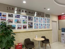 -成都军建医院·疤痕诊疗中心