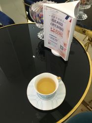 -INNEREAL英妮芮医疗美容