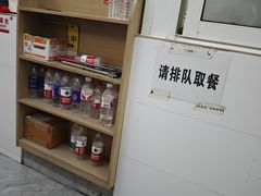 -巧手馄饨(箍桶巷店)