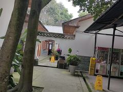 -凤来栖·净庭院·火锅(欧尚店)