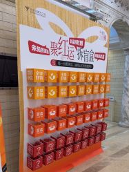 -北京润美玉之光医疗美容