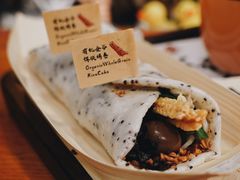 -饵块食光·云南有机手作饵块