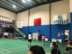 -伯明顿羽毛球(南开分馆)